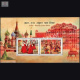 India 2017 India Russia Joint Issue Mnh Miniature Sheet