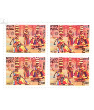 India 2017 India Russia Joint Issue S1 Mnh Block Of 4 Stamp