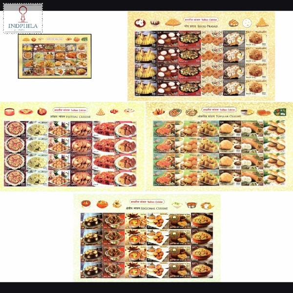 India 2017 Indian Cuisine Set Of 5 Mnh Sheetlet