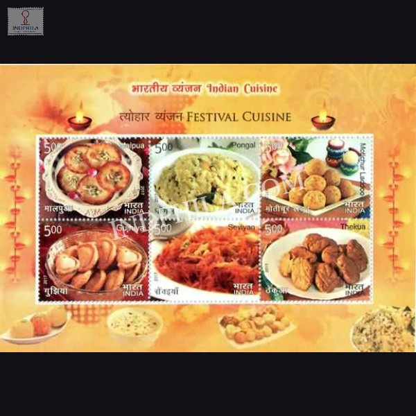 India 2017 Indian Cusine Festival Mnh Miniature Sheet
