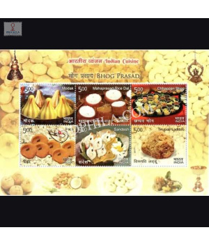 India 2017 Indian Cusine Temple Prasad Mnh Miniature Sheet