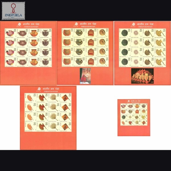 India 2017 Indian Hand Fan Set Of 5 Mnh Sheetlet
