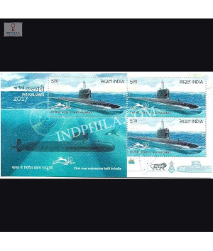 India 2017 Ins Kalvari Mnh Miniature Sheet