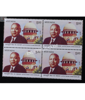India 2017 Justice Mehr Chand Mahajan Mnh Block Of 4 Stamp