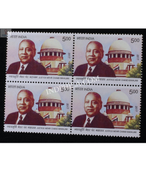 India 2017 Justice Mehr Chand Mahajan Mnh Block Of 4 Stamp