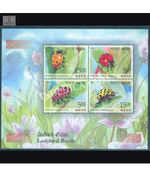 India 2017 Ladybird Beetle Mnh Miniature Sheet