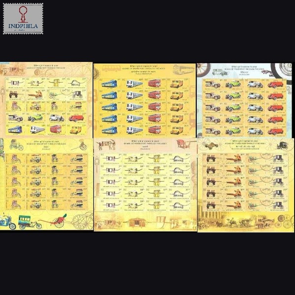 India 2017 Means Of Transport Set Of 6 Mnh Sheetlet