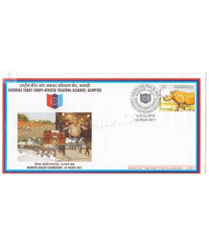 India 2017 National Cadet Corps Officer Training Academy Kampptee Army Postal Cover