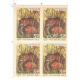 India 2017 Nature India Elephant Mnh Block Of 4 Stamp