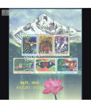 India 2017 Nature India Mnh Miniature Sheet