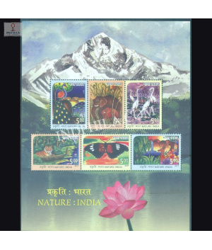 India 2017 Nature India Mnh Miniature Sheet