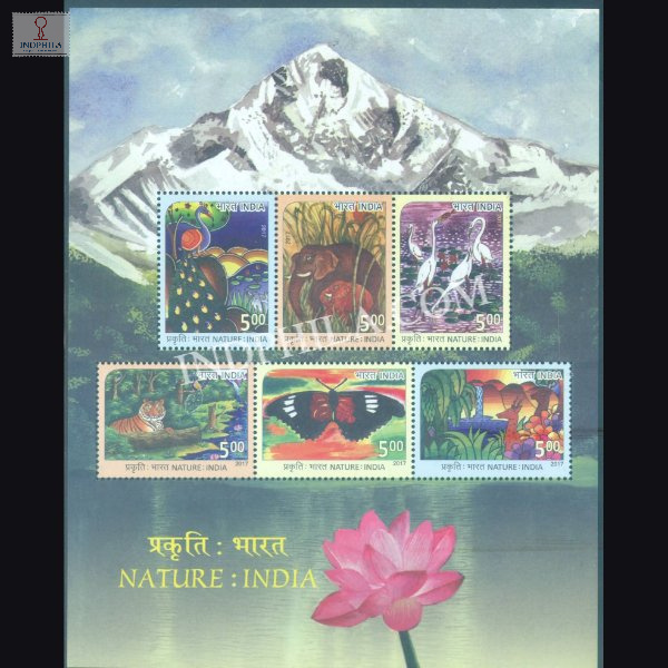 India 2017 Nature India Mnh Miniature Sheet