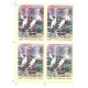 India 2017 Nature India Storks Mnh Block Of 4 Stamp