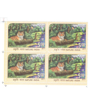India 2017 Nature India Tiger Mnh Block Of 4 Stamp