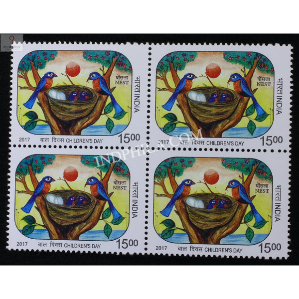 India 2017 Nest Bulbul Mnh Block Of 4 Stamp