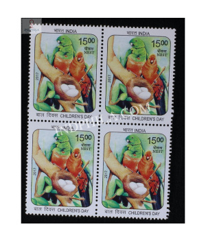 India 2017 Nest Parrot Mnh Block Of 4 Stamp