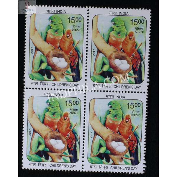 India 2017 Nest Parrot Mnh Block Of 4 Stamp
