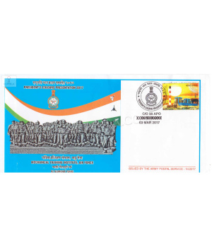 India 2017 Presidents Colours Presentation Mechanical Training Institute Air Force Army Postal Cover