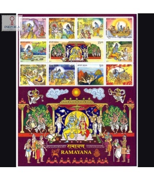 India 2017 Ramayana Mnh Sheetlet