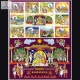 India 2017 Ramayana Mnh Sheetlet
