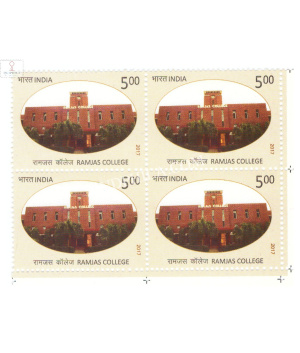 India 2017 Ramjas College Mnh Block Of 4 Stamp