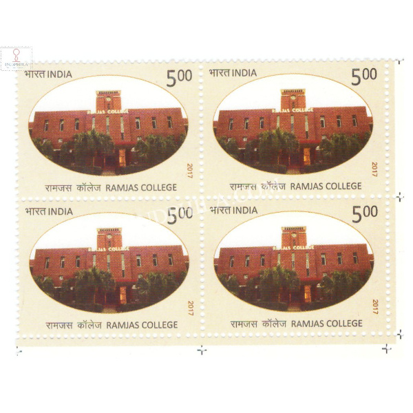 India 2017 Ramjas College Mnh Block Of 4 Stamp
