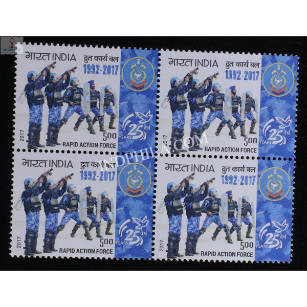 India 2017 Rapid Action Force Mnh Block Of 4 Stamp