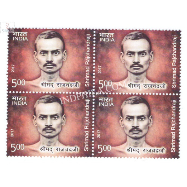 India 2017 Shrimad Rajchandraji Mnh Block Of 4 Stamp
