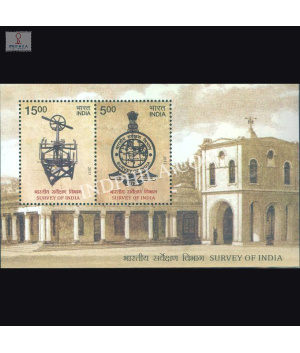 India 2017 Survey Of India Mnh Miniature Sheet