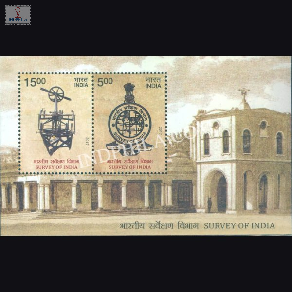 India 2017 Survey Of India Mnh Miniature Sheet