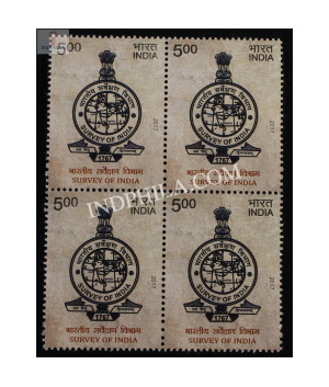 India 2017 Survey Of India S1 Mnh Block Of 4 Stamp