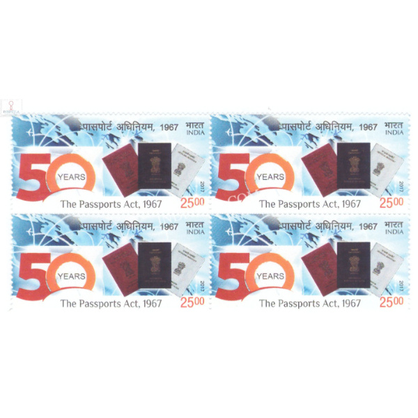 India 2017 The Passports Act 1967 Mnh Block Of 4 Stamp