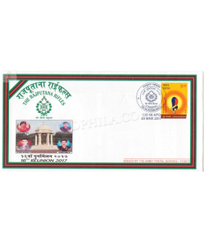 India 2017 The Rajputana Rifles 16th Reunion Army Postal Cover