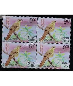 India 2017 Vulnerable Birds Broad Tailed Grass Warbler Mnh Block Of 4 Stamp