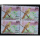 India 2017 Vulnerable Birds Broad Tailed Grass Warbler Mnh Block Of 4 Stamp