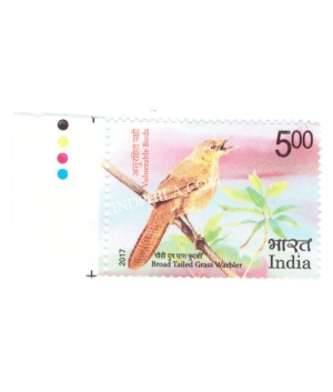 India 2017 Vulnerable Birds Broad Tailed Grass Warbler Mnh Single Traffic Light Stamp