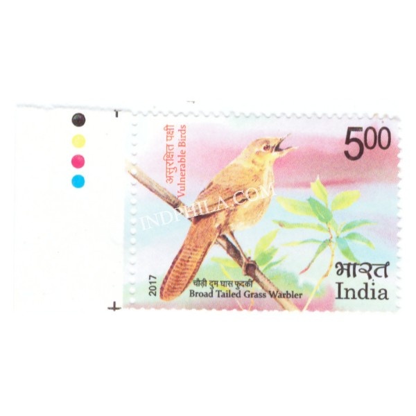 India 2017 Vulnerable Birds Broad Tailed Grass Warbler Mnh Single Traffic Light Stamp