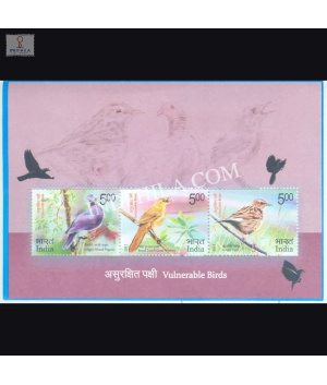 India 2017 Vulnerable Birds Mnh Miniature Sheet