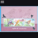 India 2017 Vulnerable Birds Mnh Miniature Sheet