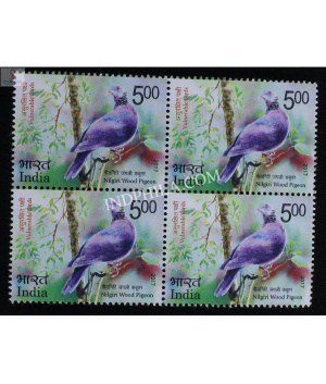 India 2017 Vulnerable Birds Nilgiri Wood Pigeon Mnh Block Of 4 Stamp