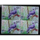 India 2017 Vulnerable Birds Nilgiri Wood Pigeon Mnh Block Of 4 Stamp