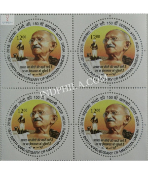 India 2018 150th Birth Anniversary Of Mahatma Gandhi Rs12 Mnh Block Of 4 Stamp