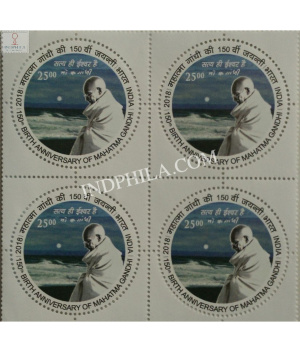 India 2018 150th Birth Anniversary Of Mahatma Gandhi Rs25 Mnh Block Of 4 Stamp