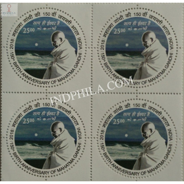 India 2018 150th Birth Anniversary Of Mahatma Gandhi Rs25 Mnh Block Of 4 Stamp