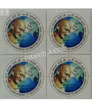 India 2018 150th Birth Anniversary Of Mahatma Gandhi Rs41 Mnh Block Of 4 Stamp
