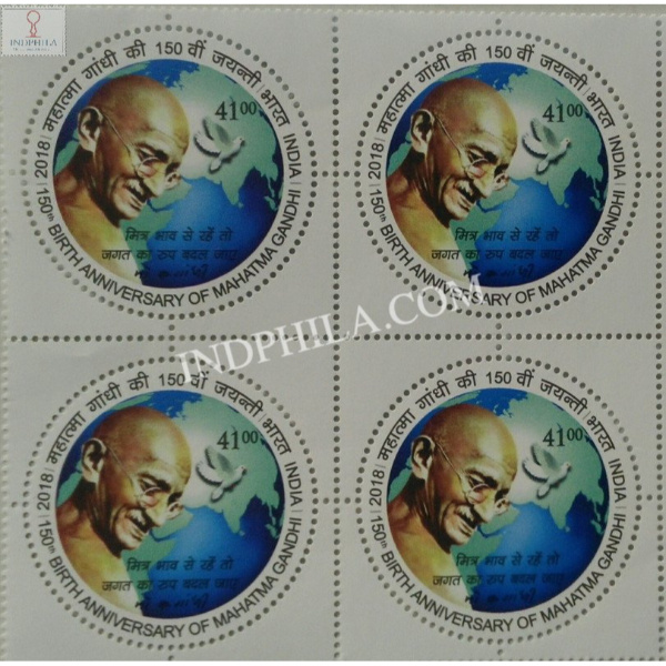 India 2018 150th Birth Anniversary Of Mahatma Gandhi Rs41 Mnh Block Of 4 Stamp