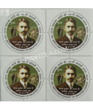India 2018 150th Birth Anniversary Of Mahatma Gandhi Rs5 Mnh Block Of 4 Stamp