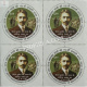 India 2018 150th Birth Anniversary Of Mahatma Gandhi Rs5 Mnh Block Of 4 Stamp