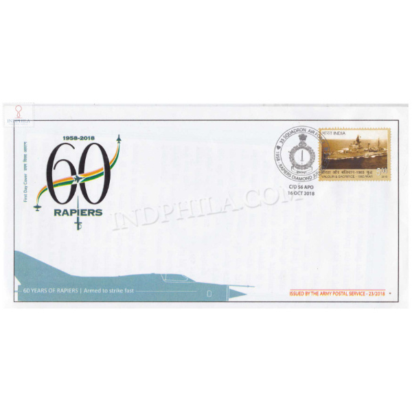 India 2018 35 Squadron Air Force Rapiers Diamond Jubilee Army Postal Cover