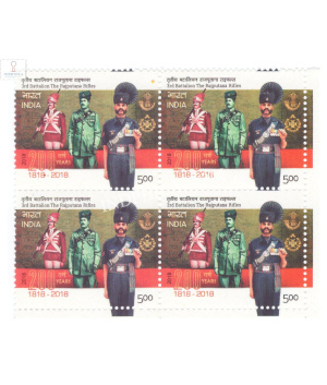 India 2018 3rd Battalion The Rajasthan Rifles Mnh Block Of 4 Stamp